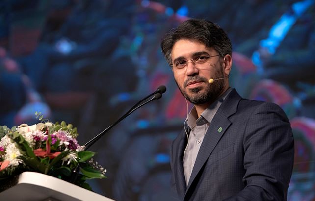 بهاروندی