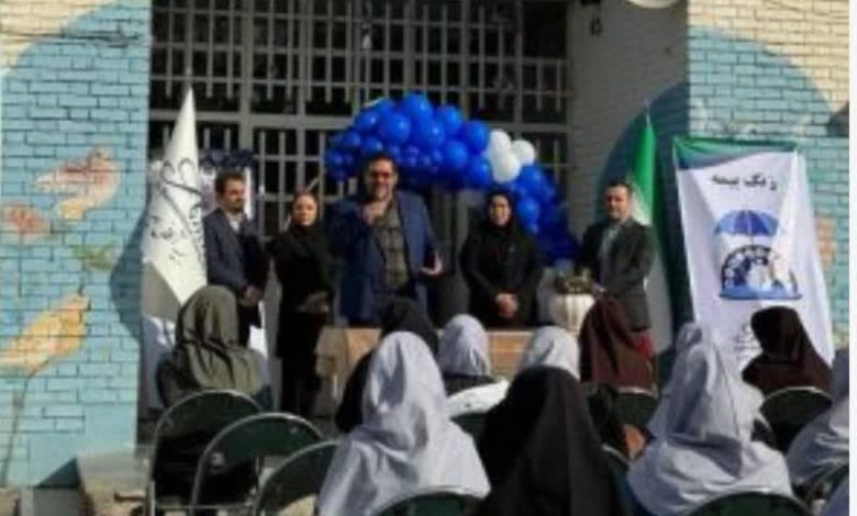 بیمه اتکایی امین
