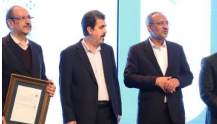 بیمه پارسیان