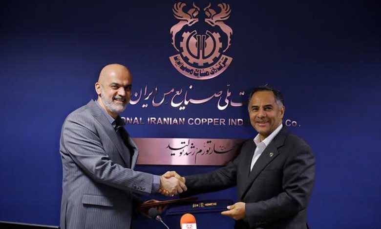تفاهمنامه