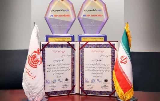 جایزه