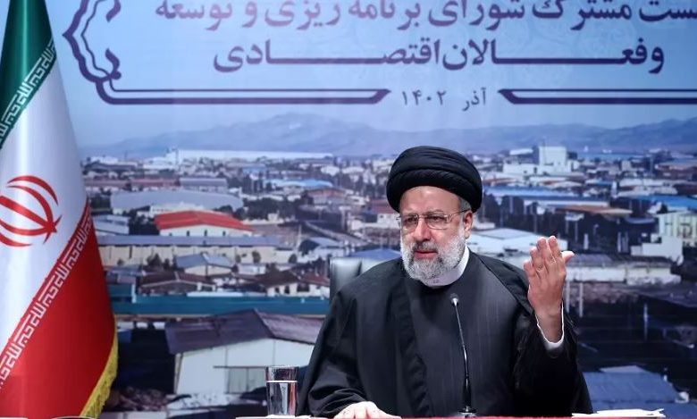 رییسی