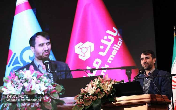 شاهمیرزایی