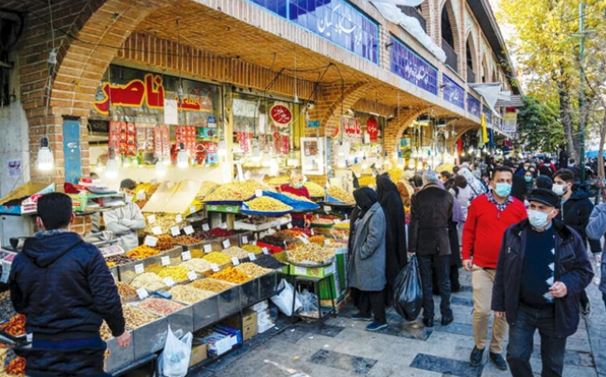 شب یلدا