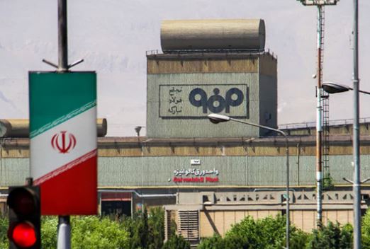 فولاد مبارکه