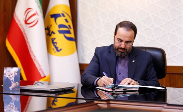مدیرعامل بیمه کوثر