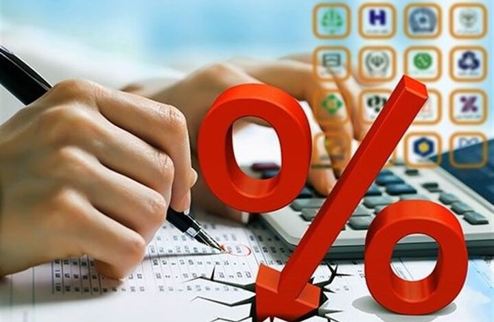 نرخ بهره بین بانکی