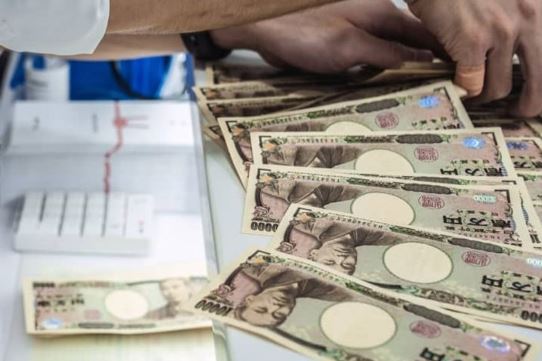 نرخ تسعیر ارز
