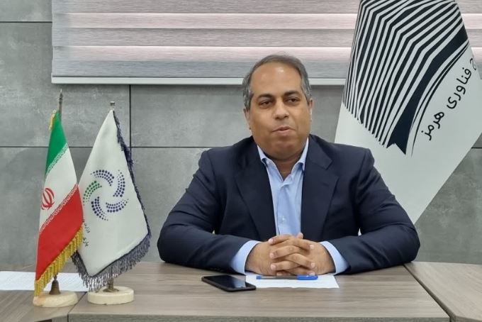 نصیری