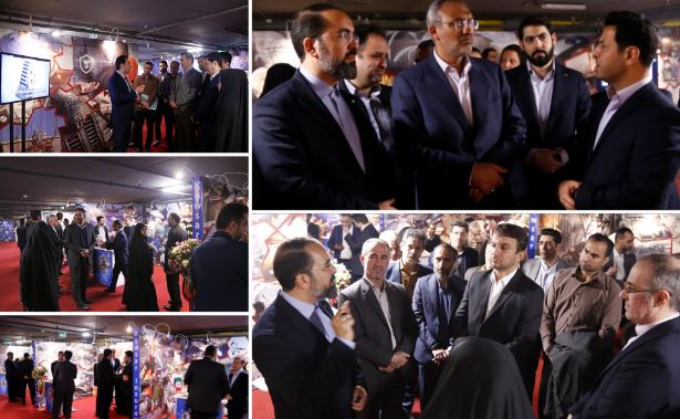 نمایشگاه بیمه کوثر