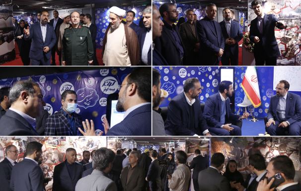 نمایشگاه تخصصی بیمه کوثر