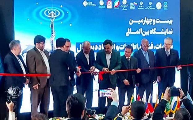 نمایشگاه تلکامم