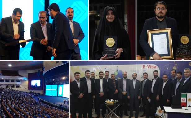 نمایشگاه