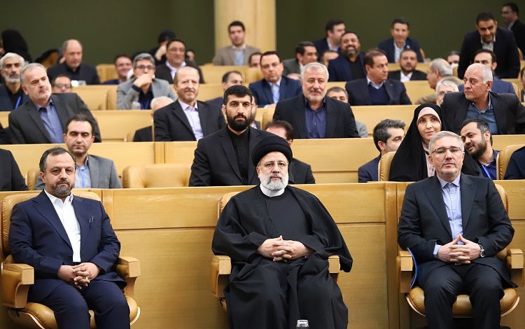 همایش اقتصاد ایران
