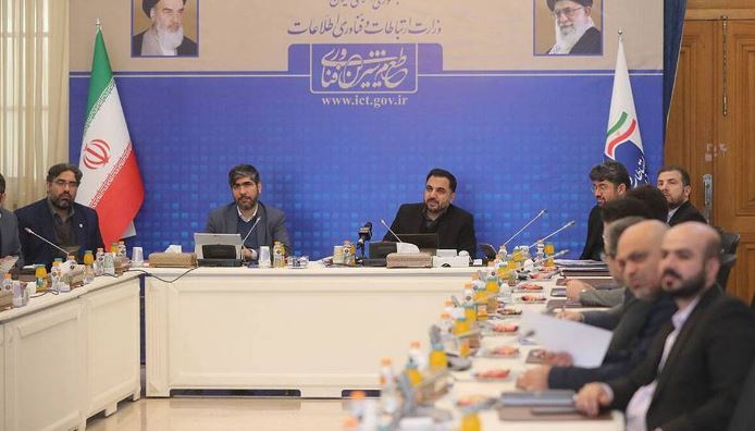 وزیر ارتباطات