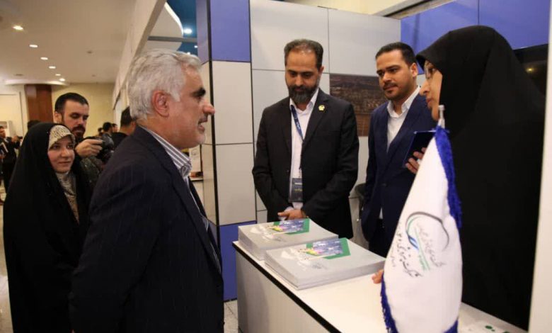 پتروشیمی بوعلی سینا