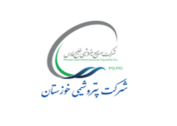 پتروشیمی خوزستان