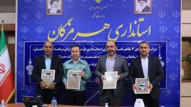 مراسم امضای تفاهم‌نامه استانداری هرمزگان