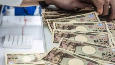 نرخ تسعیر ارز