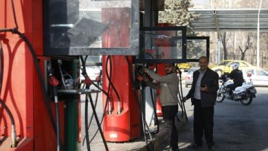 پمپ بنرین