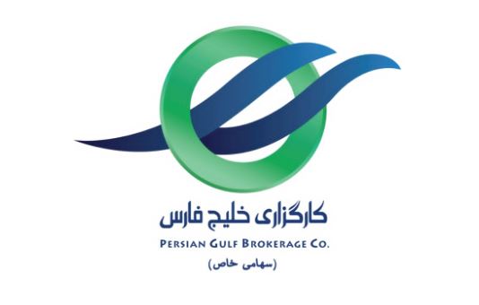 کارگزاری خلیج فارس