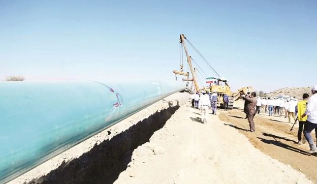 آبخیزداری
