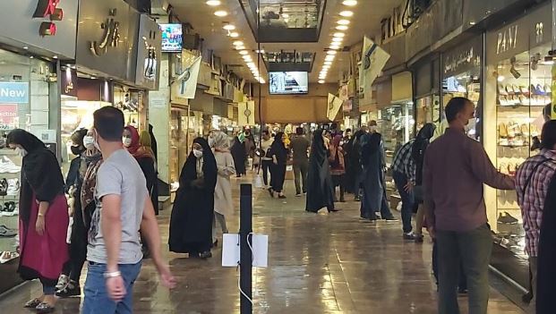 بازارها