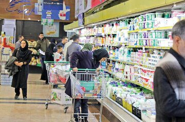 قیمت کالاهای اساسی