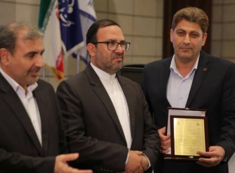 مبین انرژی