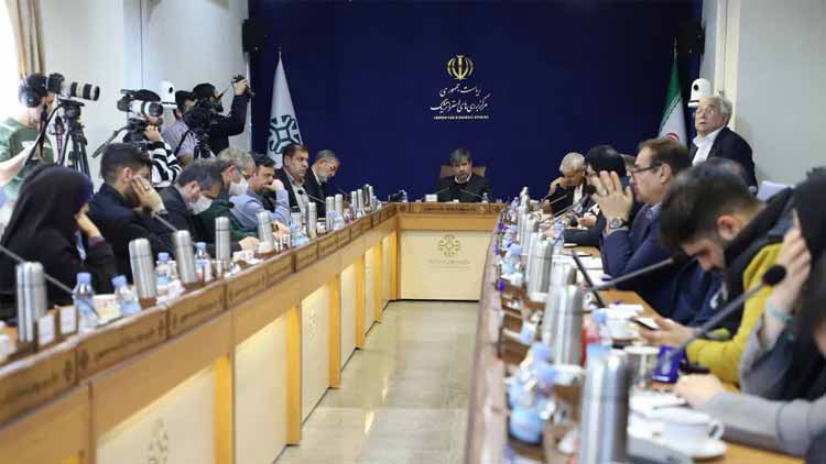 مجمع کارآفرینان ایران (2)