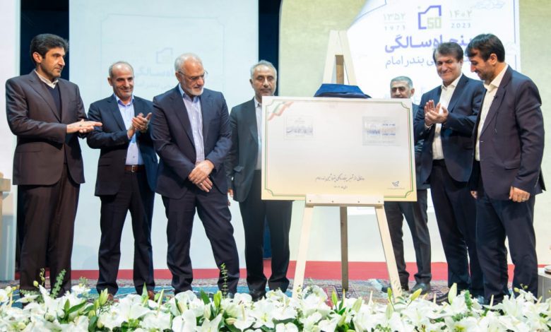 موزه صنعت پتروشیمی