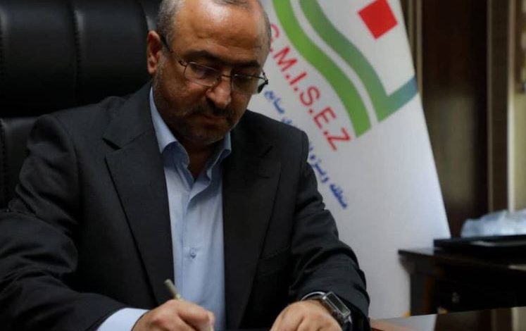 پیام تبریک