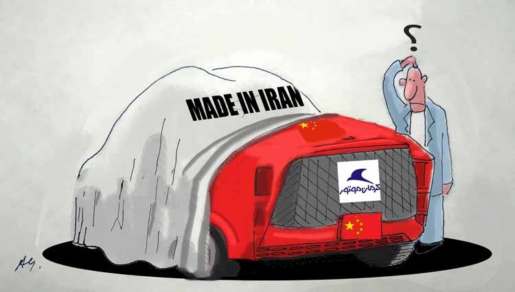 کرمان موتور