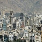 بازار مسکن