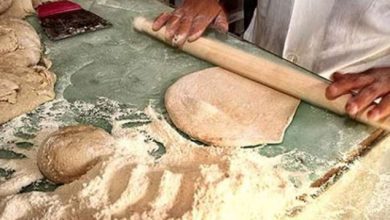 نانوایی