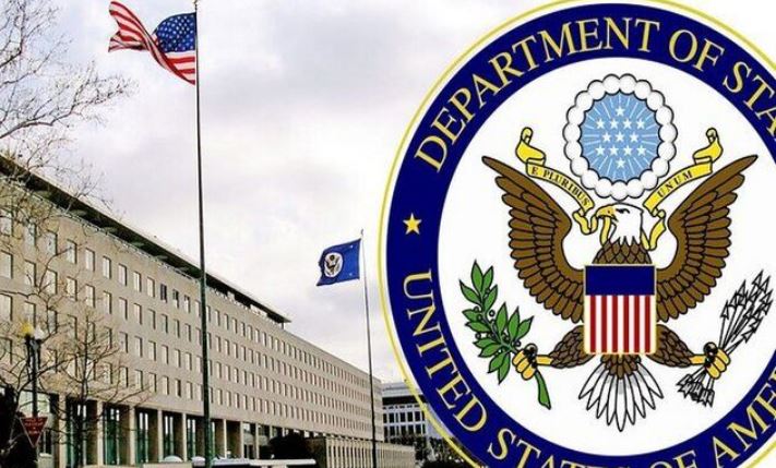 وزارت امور خارجه آمریکا