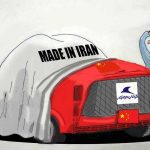 کرمان موتور