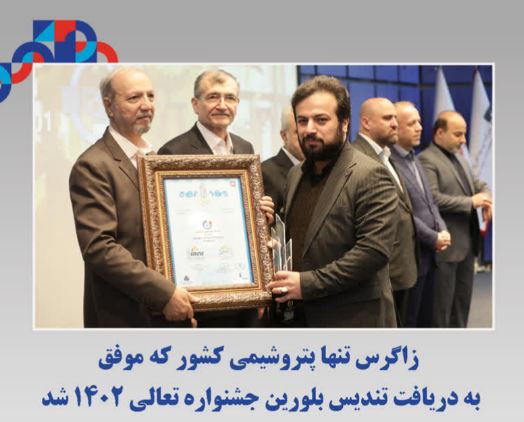 تعالی