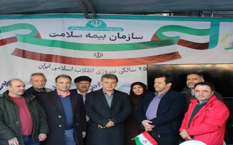 دکتر محمد مهدی ناصحی
