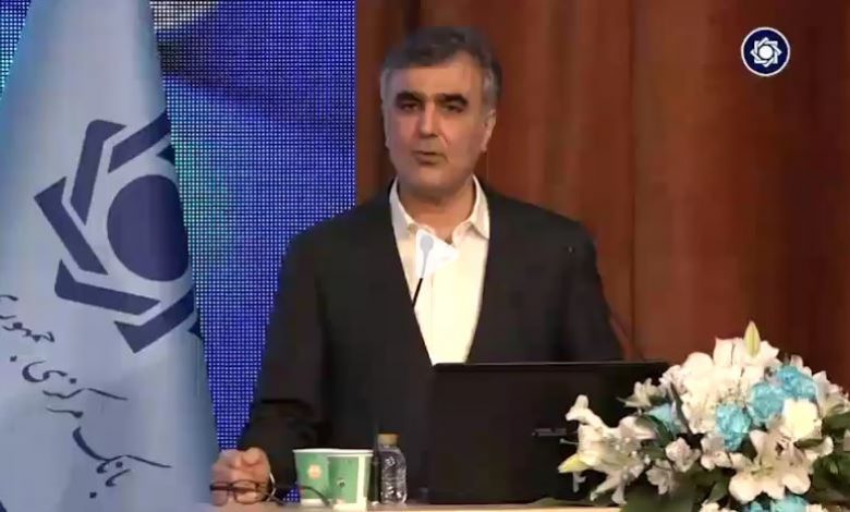 رییس کل بانک مرکزی