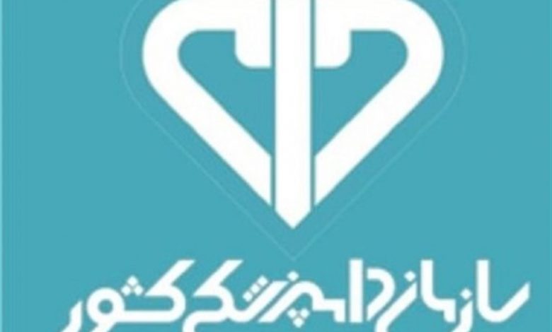 دامپزشکی