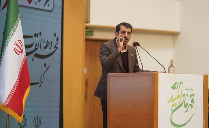 طیب نیا
