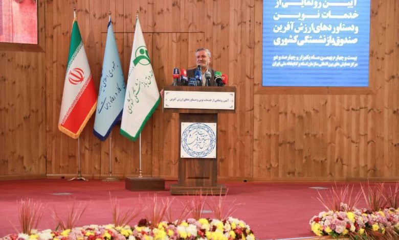 مرتضوی