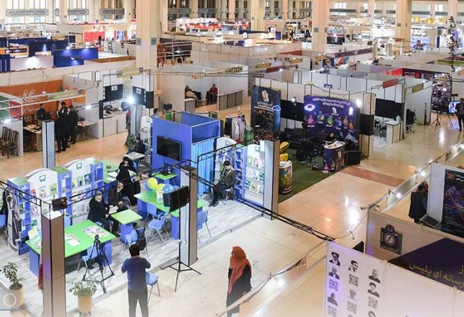 نمایشگاه مطبوعات