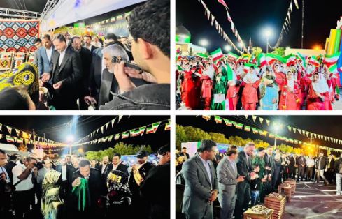 پازارگاد