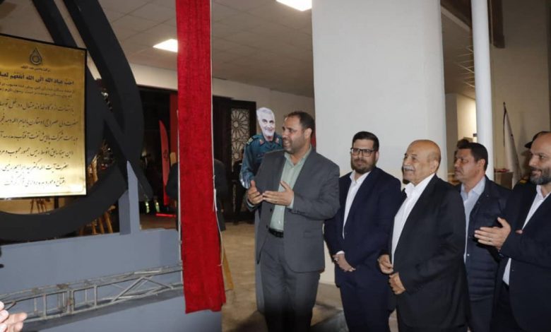 پالایش نفت آفتاب