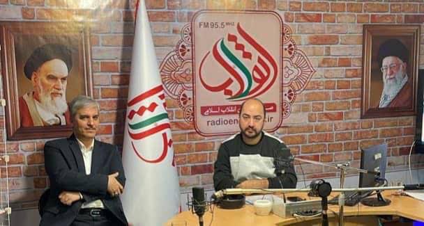 پتروشیمی شیراز