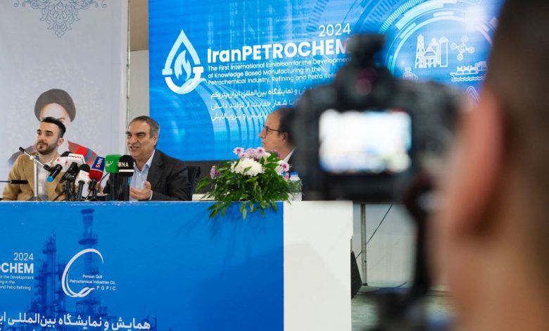 پتروشیمی کارون