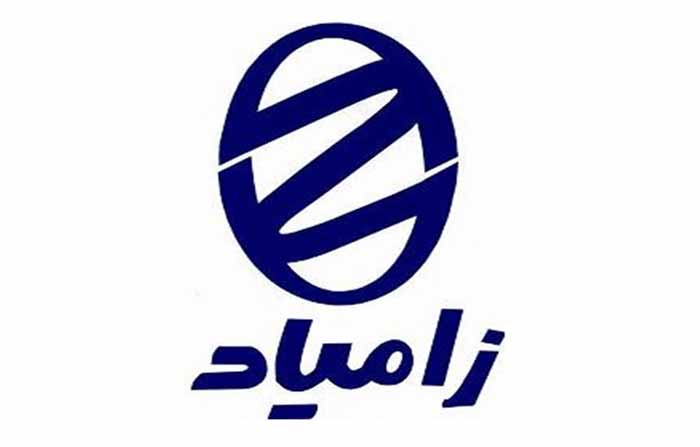 zamyad--logo