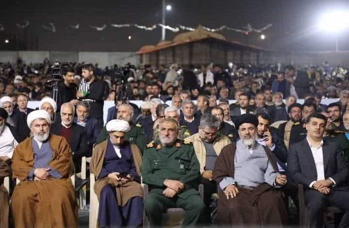 صبا انرژی